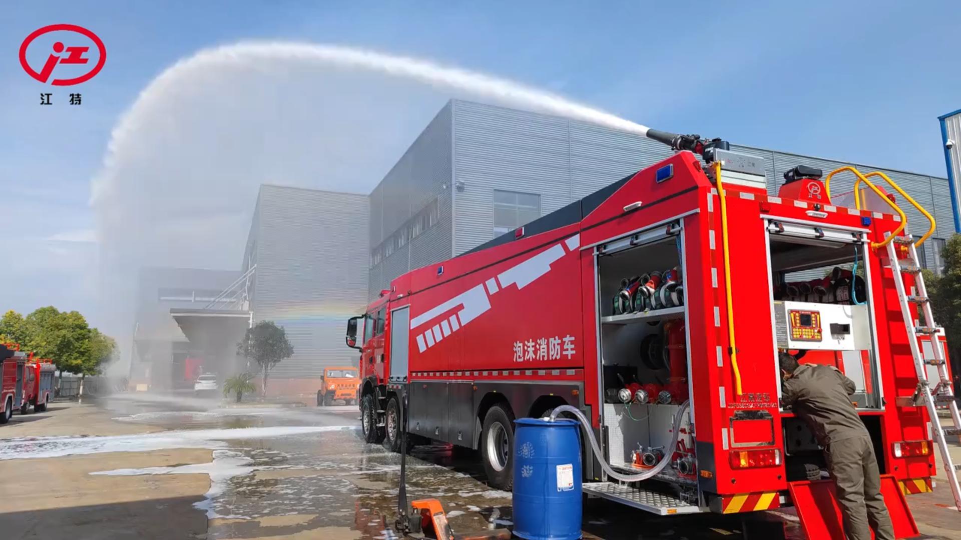 18噸后雙橋泡沫消防車試水測試